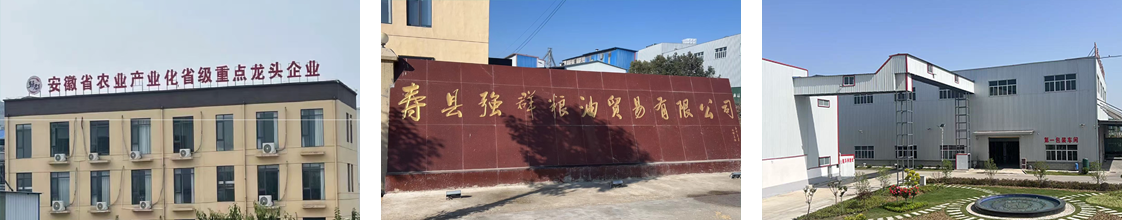 關(guān)于我們